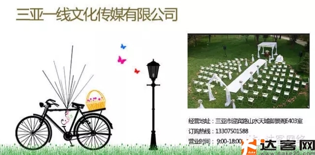 45.webp
