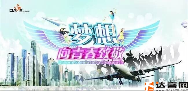 QQ图片20160825093156 QQ图片20160825093156