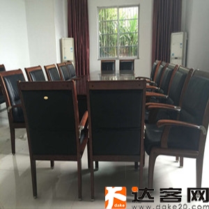 QQ图片20160920152559_副本 QQ图片20160920152559_副本